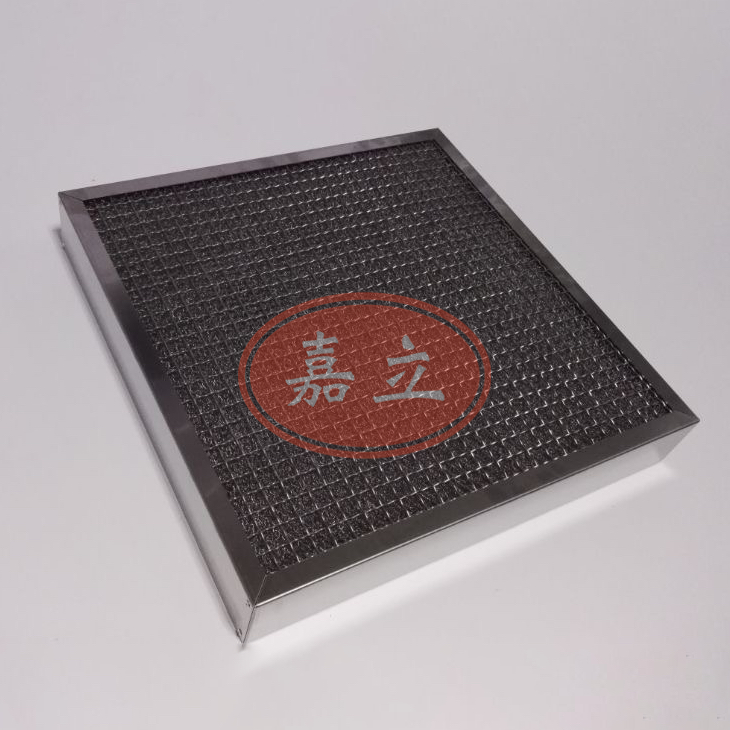 荥经不锈钢油雾过滤器